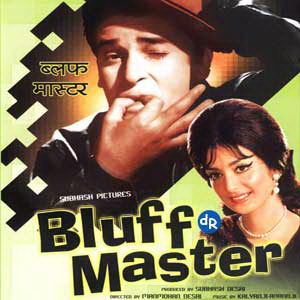 Bluff Master