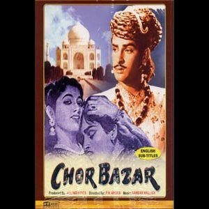 Chor Bazar