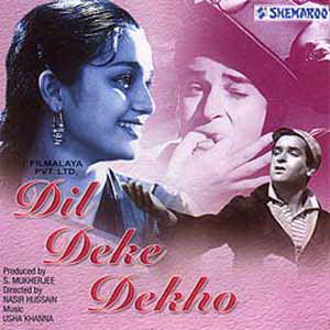 Dil Deke Dekho
