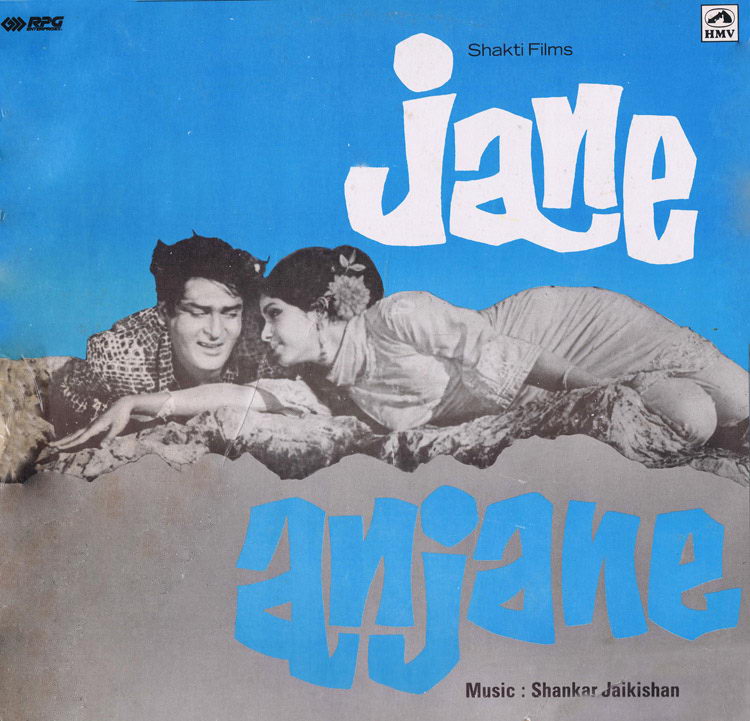 Jaane Anjaane