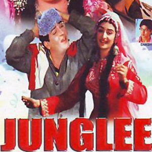 Junglee