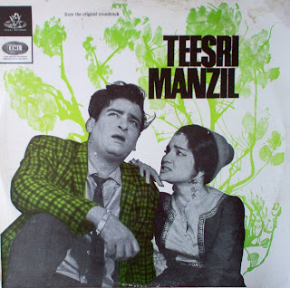 Teesri Manzil